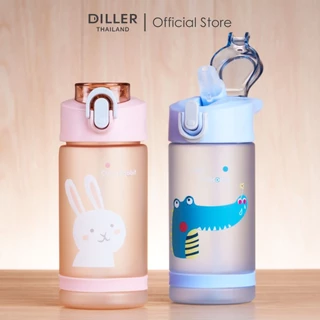 [ส่งจากไทย] Diller Kid Tritan Flask 550ml D8849 กระติกน้ำเด็กฝากดหลอดแบนพร้อมล็อก พลาสติกไททั้นเบาและทน BPA Free