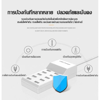 USB สมาร์ทชาร์จเร็ว 120w 10in1 สมาร์ทชาร์จเร็ว หัวขาร์จเร็ว 120W แท็บเล็ตโทรศัพท์เครื่องชาร์จ USB เครื่องชาร์จ USB หลายพ