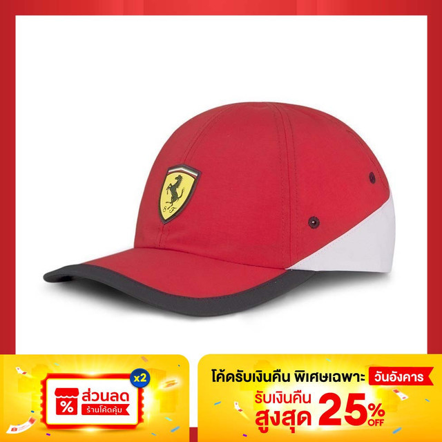 PUMA AUTO - หมวก Scuderia Ferrari SPTWR Race Baseball สีแดง - 02348001