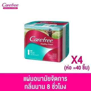 แคร์ฟรี แผ่นอนามัย เฮลตี้เฟรช เรคกูล่า 40 ชิ้น x 4 Carefree Panty Liner Healthy Fresh Regular 40 pcs. X 4