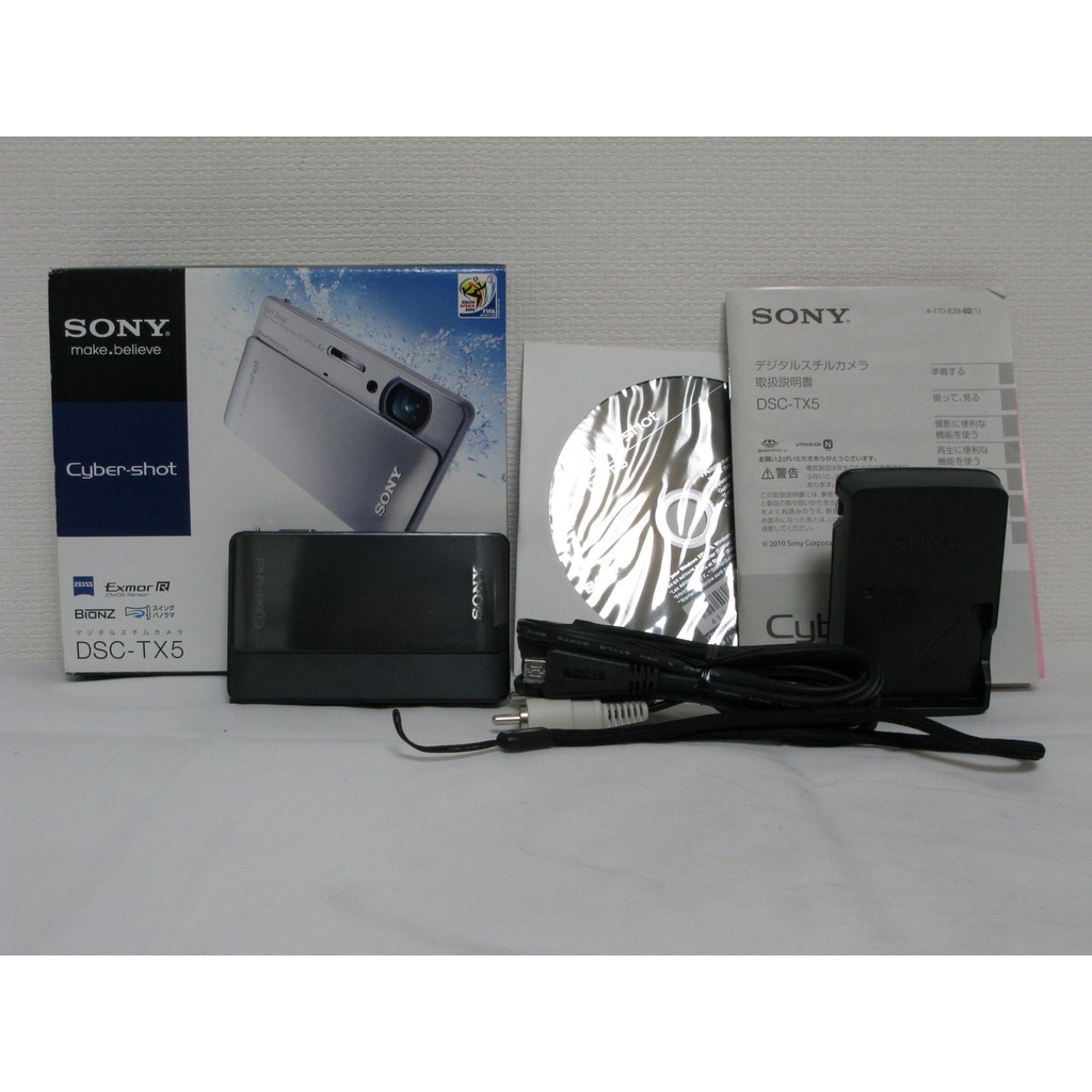 【Used】 Sony Digital Camera Cybershot TX5 (10.2 million pixels CMOS / Optical x4 / Black) DSC-TX5/B【D