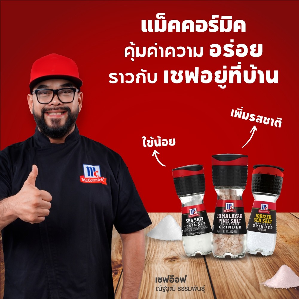 รูปภาพ 5