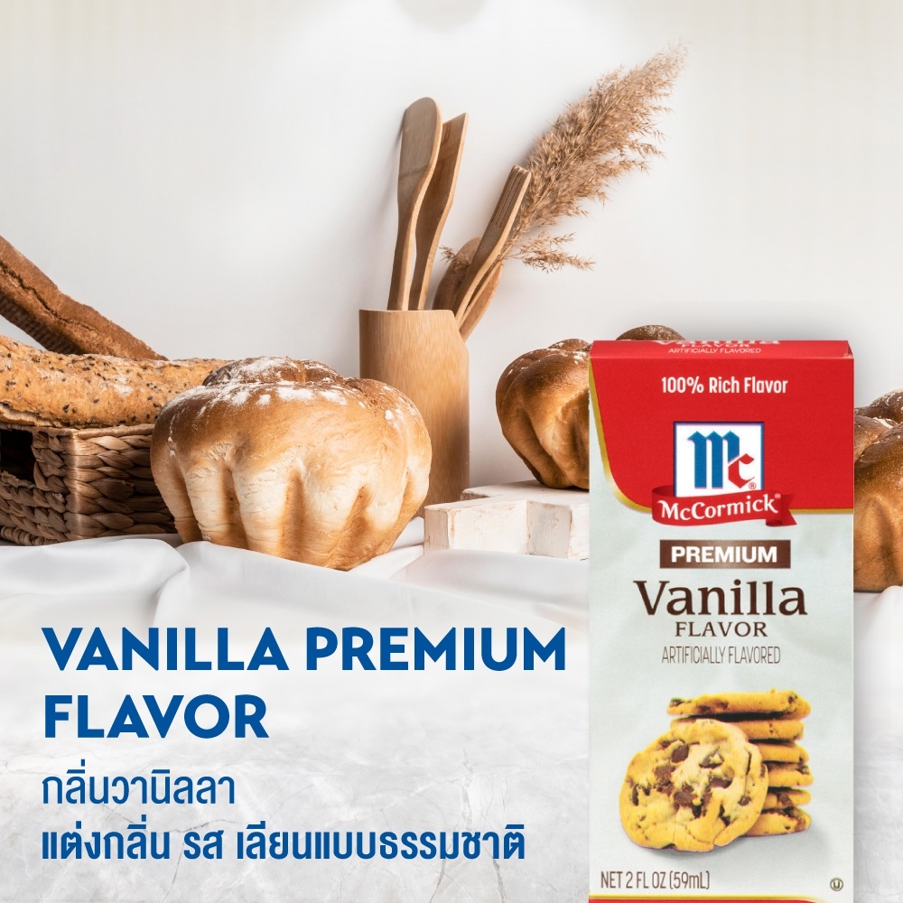 รูปภาพ 3