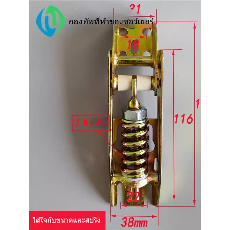บานพับสปริง ประตูตู้แช่แข็ง บานพับสแตนเลส แบบสปริงอัตโนมัติ ปรับได้ ใช้กับตู้เย็น ตู้แช่ทั่วไป
