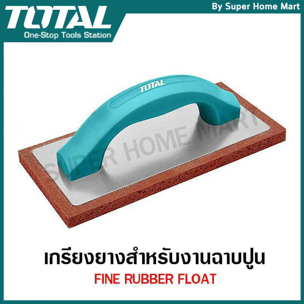 Total เกรียงยางฟองน้ำ สำหรับขัดหน้าปูน ทำความสะอาดหน้าปูน รุ่น THT8320106 ( Fine Rubber Float ) งานฉาบปูน ปูนฉาบ
