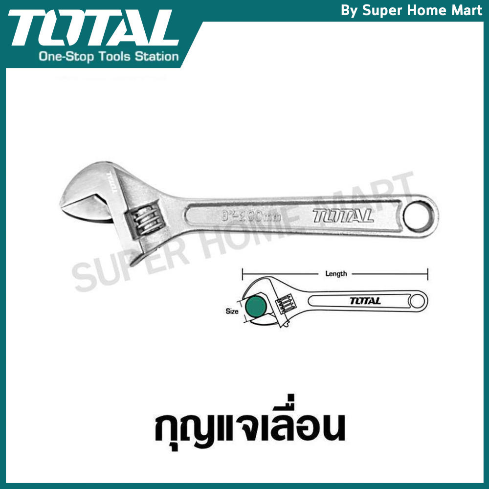 Total กุญแจเลื่อน / ประแจเลื่อน ขนาด 12 นิ้ว รุ่น THT1010123 ( Adjustable Wrench )
