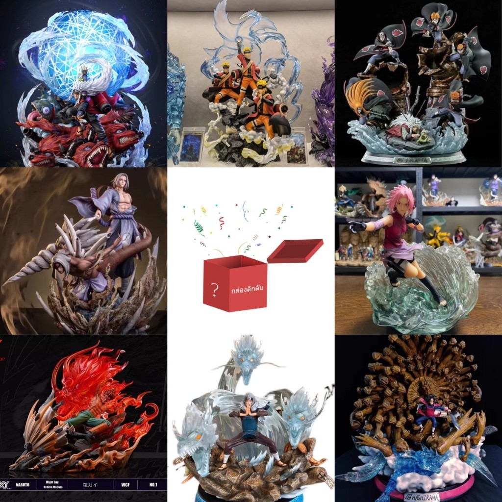 กล่องลึกลับกล่องตาบอด Naruto Figure Sasuke Jiraiya Kakashi Minato Figure Office Home Decoration Coll