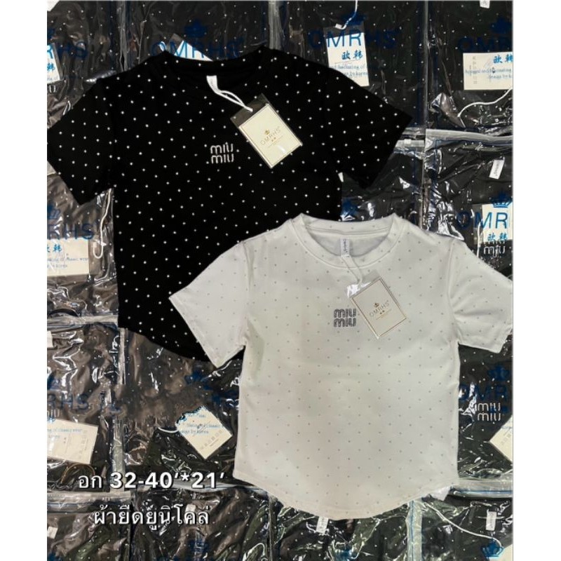 พร้อมส่ง เสื้อยืดผ้าดีสุดปังติดอะไหล่หรูหราสวยมากใส่แมชกับอะไรก็สวยผ้าเนื้อดีใส่หน้าร้อนสบายงานป้ายนำเข้า