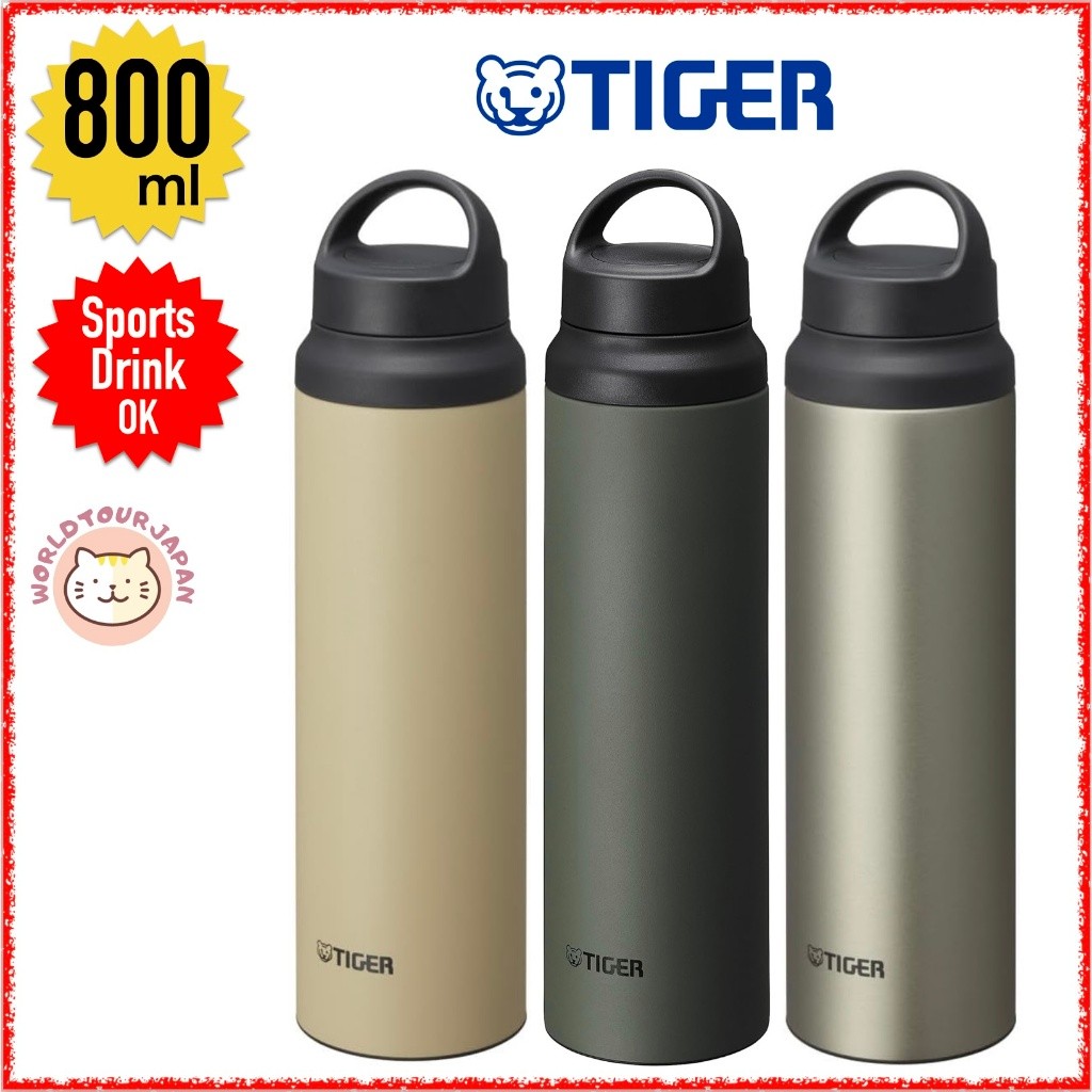 TIGER Mahobin / Vacuum Insulated Water Bottle with Handle / MCZ-S080 / 800ml / Sports Drink OK / available HOT and COLD Drink [ DIRECTLY SHIPPED FROM JAPAN ]