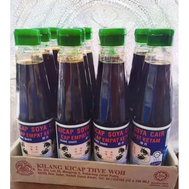 น้ำปูมาเล ขนาด 340 มล. ( 1 แพ๊ค 12 ขวด )