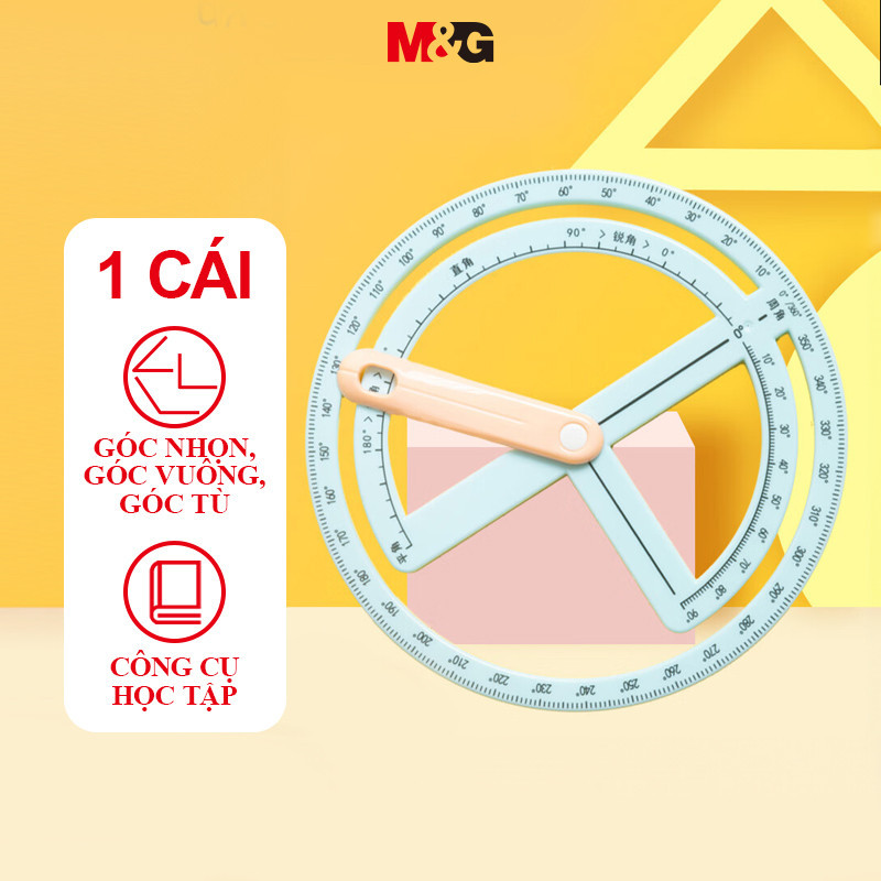 M & G ของเล่นเพื่อการศึกษาความรู้ความเข้าใจเครื่องมือสีฟ้าคณิตศาสตร์การสอนเครื่องมือ Sharp มุมมุมขวา