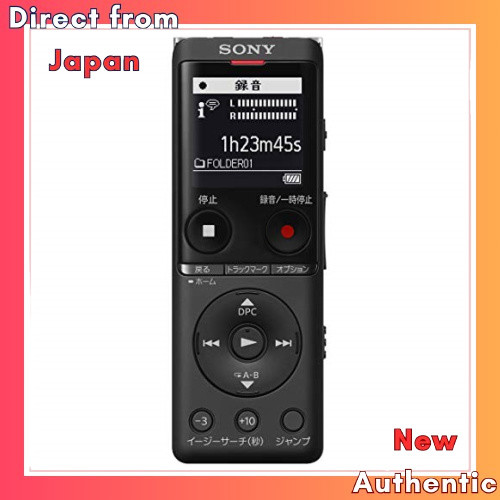 Sony IC Recorder USB 4GB Thin Lightweight/S Microphone System / Up to 22 Hours Continue Use Clear Vo