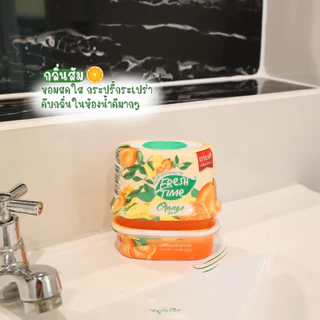 เจลปรับอากาศ ดับกลิ่นห้อง Freshtime เจลหอมปรับอากาศ น้ำหอมปรับอากาศ 180g. ใช้ในห้องนอน ห้องน้ำ