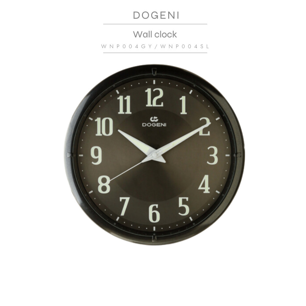 DOGENI นาฬิกาแขวน (WNP004GY/WNP004SL) นาฬิกาแขวนผนัง ตัวเลขเรืองแสง พรายน้ำ เข็มเดินเรียบ