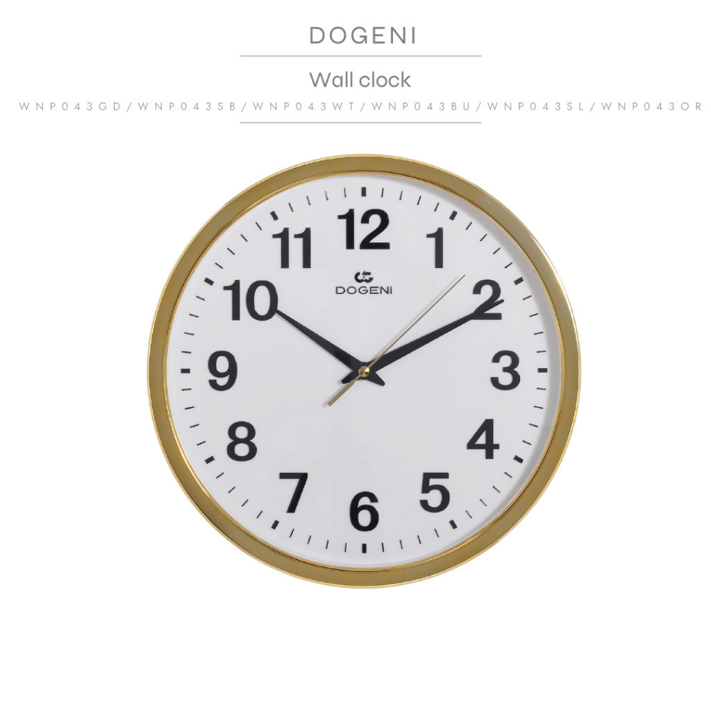 DOGENI นาฬิกาแขวน (WNP043BU/WNP043GD/WNP043OR/WNP043SB/WNP043SL/WNP043WT) นาฬิกาแขวนผนัง