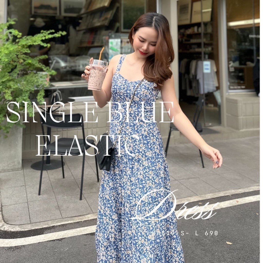 MyWay Brand : เดรสสีฟ้า ชุดออกงาน Single Blue Elastic Dress