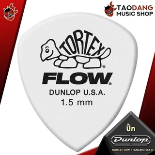ซื้อ 12 ชิ้นลดเพิ่มอีก 3% ปิ๊กกีต้าร์ Jim Dunlop Tortex Flow Standard - Pick guitar ปิ๊กเต่า ทุกขนาด จากทางร้าน -