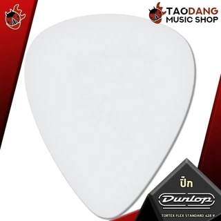 ซื้อ 12 ชิ้นลดเพิ่มอีก 3% ปิ๊กกีต้าร์ Jim Dunlop Tortex Flex Standard 428R - Pick guitar ปิ๊กเต่า