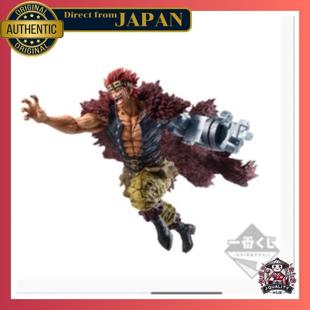 ✈️🇯🇵Banpresto One Piece Ichiban Kuji G Prize Eustass Kid Figure ของสะสม ฟิกเกอร์ การ์ตูน สนุกสนาน