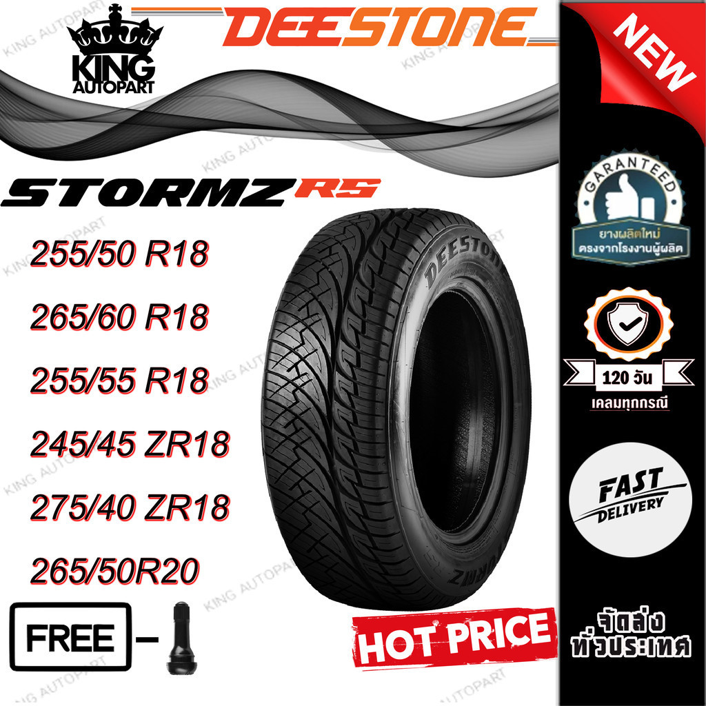 ยางรถยนต์ ขนาด 275/40ZR18 255/55R18 255/50R18 265/60R18  245/45ZR18 265/50R20 รุ่น STORMZ RS (แก้มดำ