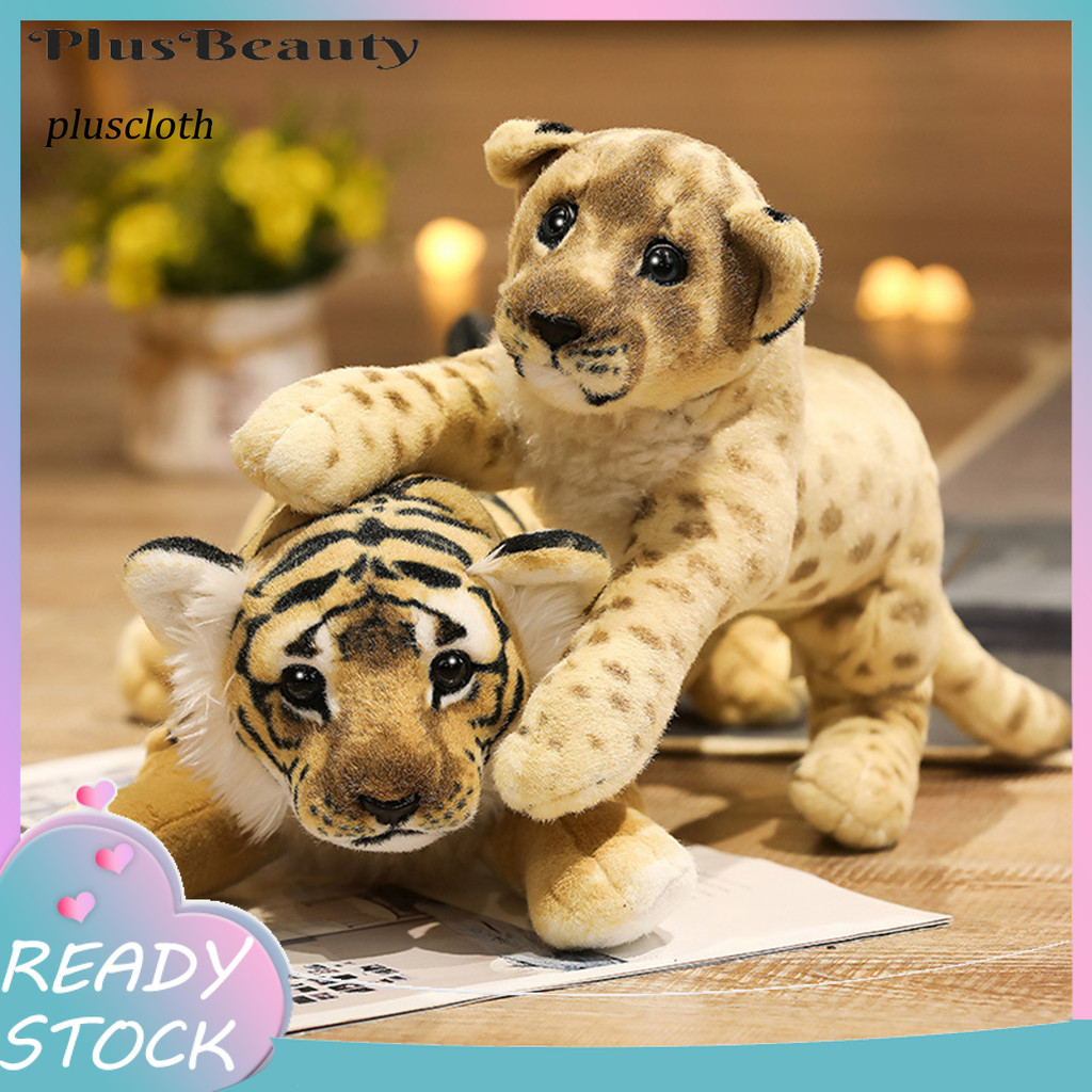 <Pluscloth> ของเล่นตุ๊กตาเสือสิงโตสําหรับเด็ก