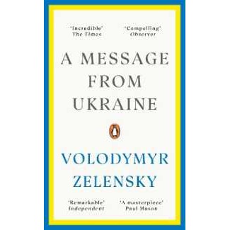 หนังสือภาษาอังกฤษ นำเข้า A Message from Ukraine [Paperback]