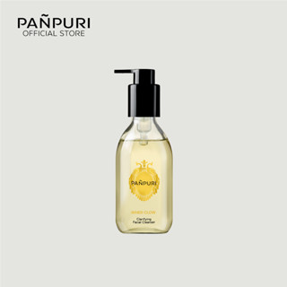 PAÑPURI INNER GLOW CLEANSER 190 ML ปัญญ์ปุริ คลีนเซอร์สูตร s…