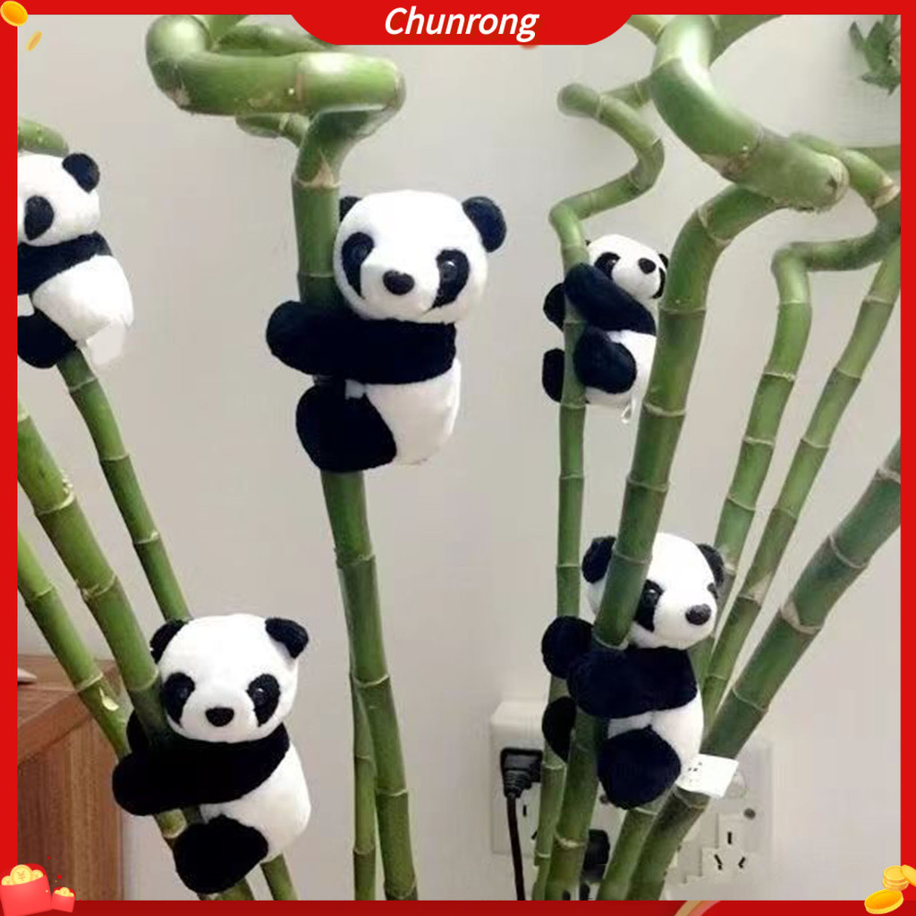 จี้ตุ๊กตาหมีแพนด้า สัมผัสสบาย ของขวัญของที่ระลึก ตุ๊กตาแพนด้า ตุ๊กตายัดไส้ ของเล่นตุ๊กตาสัตว์