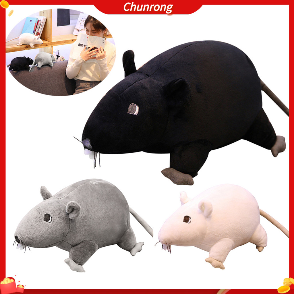 ตุ๊กตาหนูจําลอง 3 D ของเล่นสําหรับเด็ก