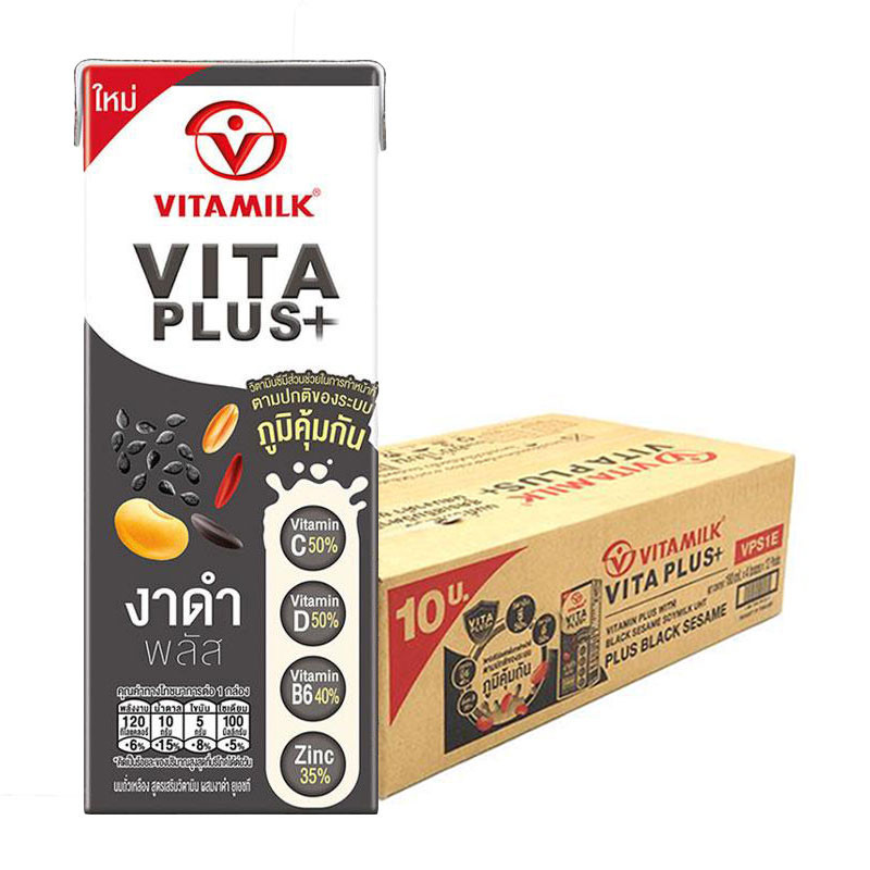 ไวตามิ้ลค์ ไวต้า+วิตามิน งาดำ 180 มล. 48 กล่อง VITAMILK Vita+Black Sesame UHT 180 ml 48 boxes