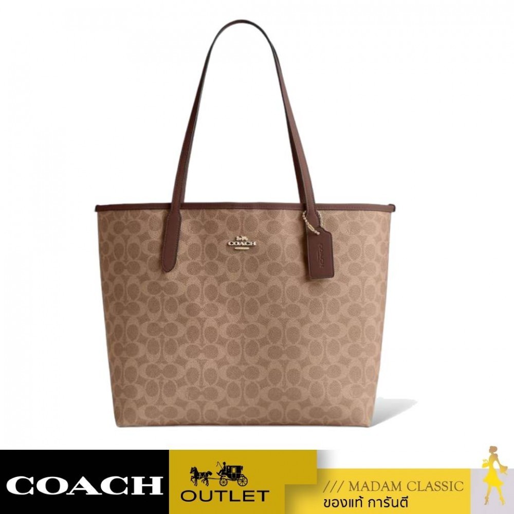 NEW กระเป๋าสะพายไหล่ COACH CV976 CITY TOTE BAG IN SIGNATURE CANVAS (IMXHE)