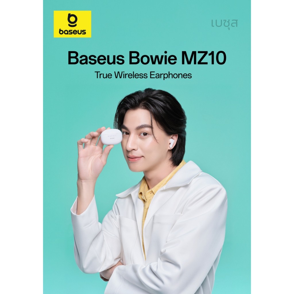 Baseus หูฟังบลูทูธไร้สาย รุ่น Bowie MZ10 True Wireless Earphones