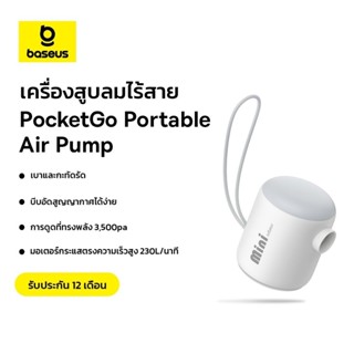 Baseus เครื่องสูบลมไร้สาย รุ่น PocketGo Portable Air Pump