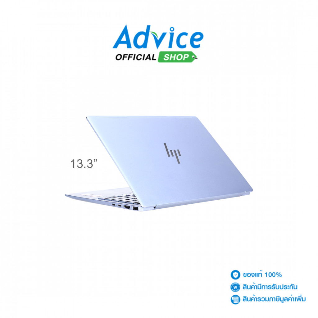 HP Notebook (โน๊ตบุ๊ค) Pavilion Aero 13-bg0055AU (Sky Blue) - A0164131