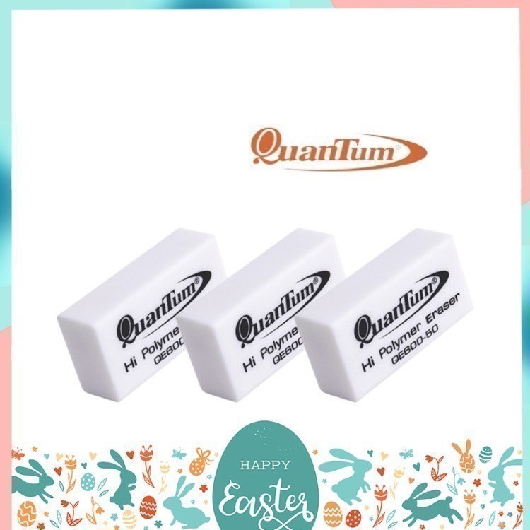 ยางลบ ควอนตั้ม Quantum Eraser รุ่น QE600-50 (แพ็ค 3 ชิ้น)