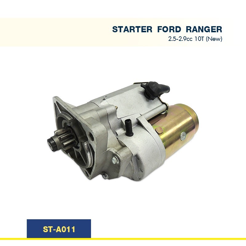 ไดสตาร์ท ฟอร์ด แรนเจอร์ FORD RANGER WL (ตัวแรก) '99-06  2.5-2.9cc  10T (NEW)
