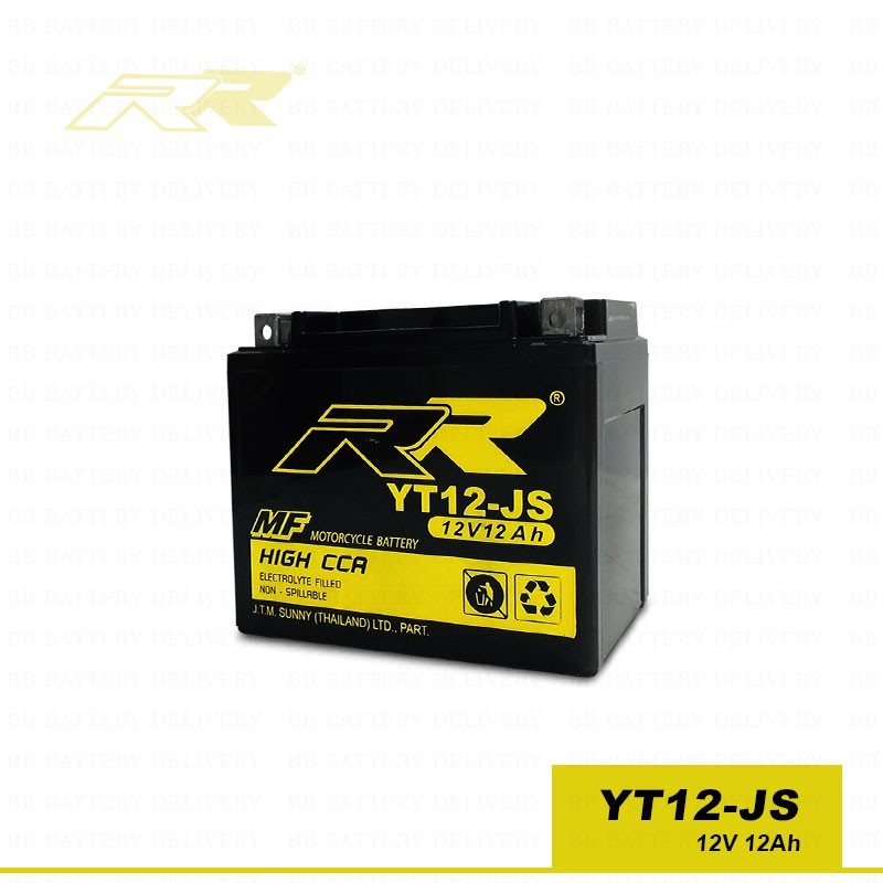 แบต BIGBIKE แบตเตอรี่ BIGBIKE แบตมอเตอร์ไซค์ บิ๊กไบค์ RR YT12-JS  12V 12Ah ราคา ถูกที่สุด ดีลบีเคเค แกลเลอรีภาพที่ 2