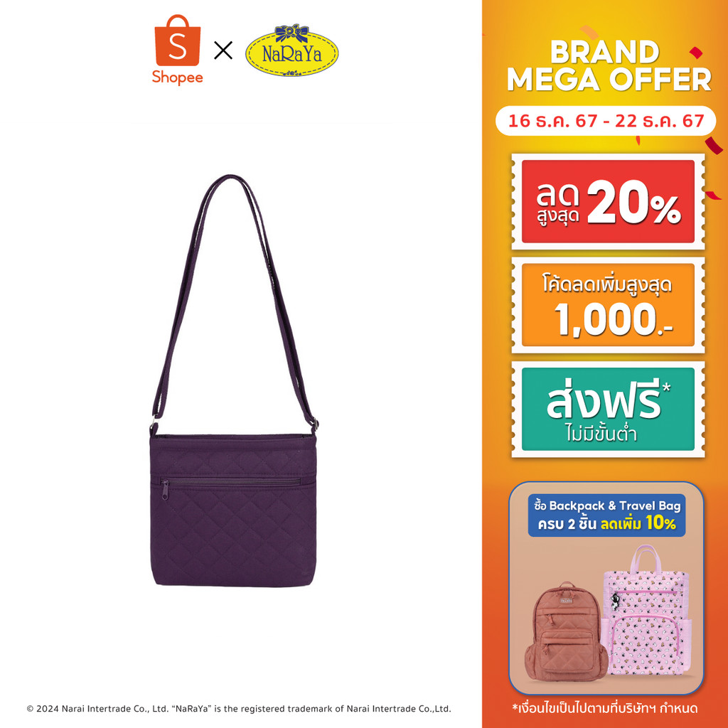 NaRaYa Crossbody Bag กระเป๋าสะพายข้าง NBF-761WR