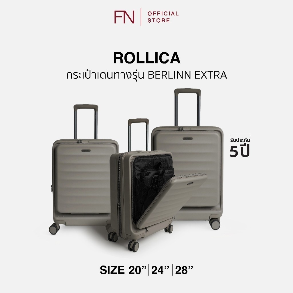 รับประกัน 5 ปี FN ROLLICA กระเป๋าเดินทางเปิดฝาหน้า พร้อมซิบขยายข้าง รุ่น BERLINN EXTRA PLUS ซิป 2ชั้น มีระบบล็อครหัส TSA