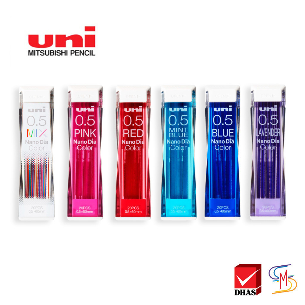 Uni ยูนิ ไส้ดินสอ ไส้ดินสอกดสี นาโน 20 ไส้ 0.5 มม. จำนวน 1 หลอด