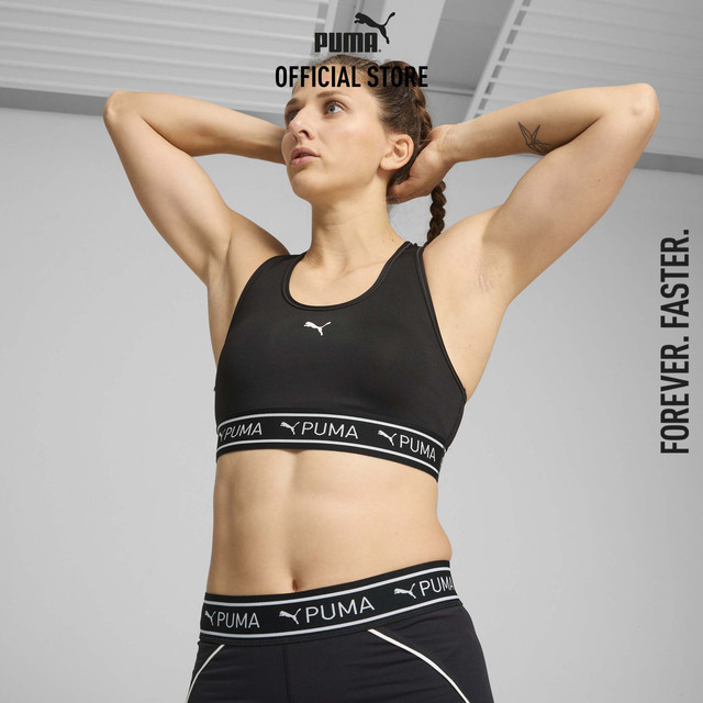 PUMA TRAINING - บรายางยืด 4KEEPS สีดำ 52531951