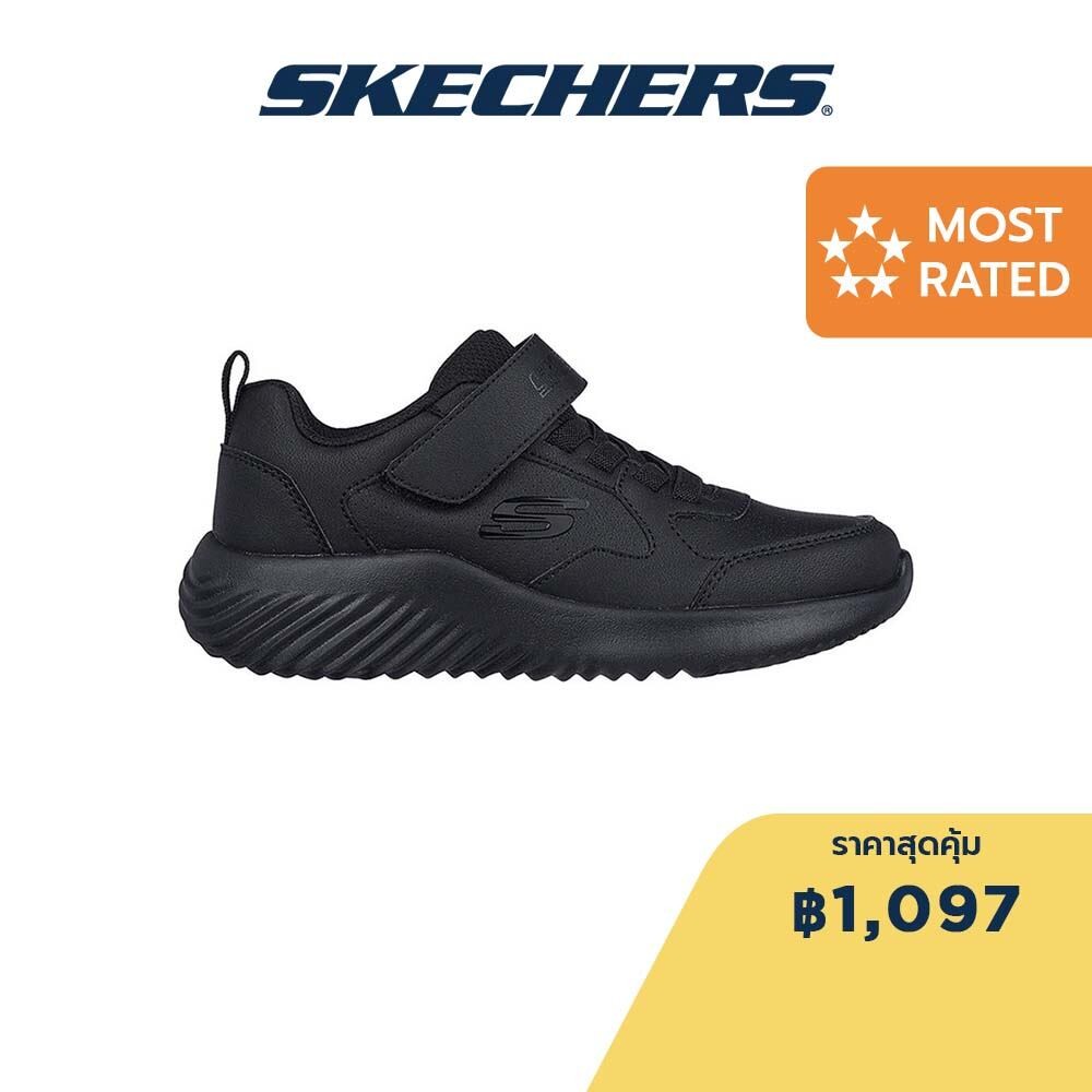 Skechers สเก็ตเชอร์ส รองเท้าเด็กผู้ชาย Boys Bounder Power Study Shoes - 405626L-BBK