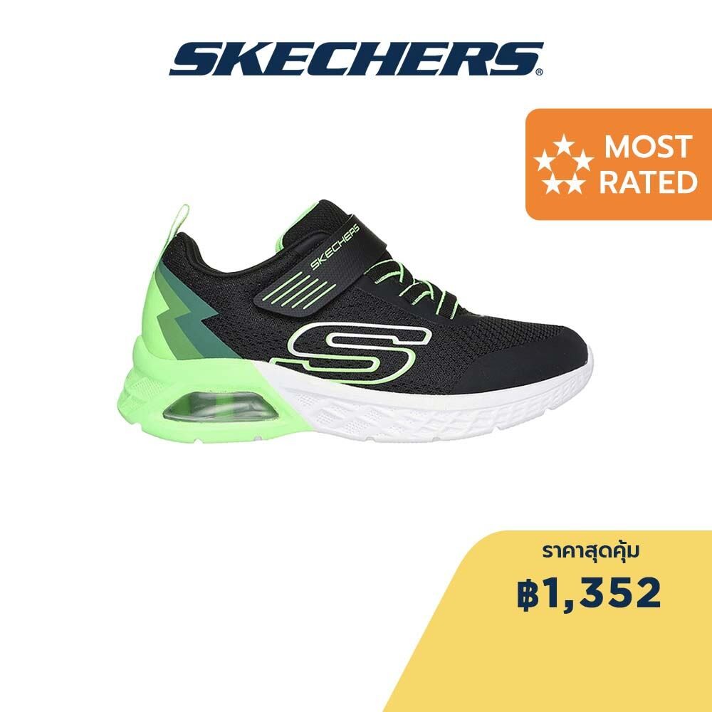 Skechers สเก็ตเชอร์ส รองเท้าเด็กผู้ชาย Boys Microspec Max II Shoes - 403932L-BKLM