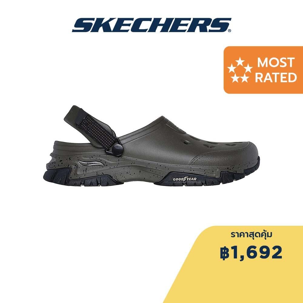 Skechers สเก็ตเชอร์ส รองเท้าผู้ชาย Men Foamies Arch Fit Outdoor Shoes - 243341-BRN