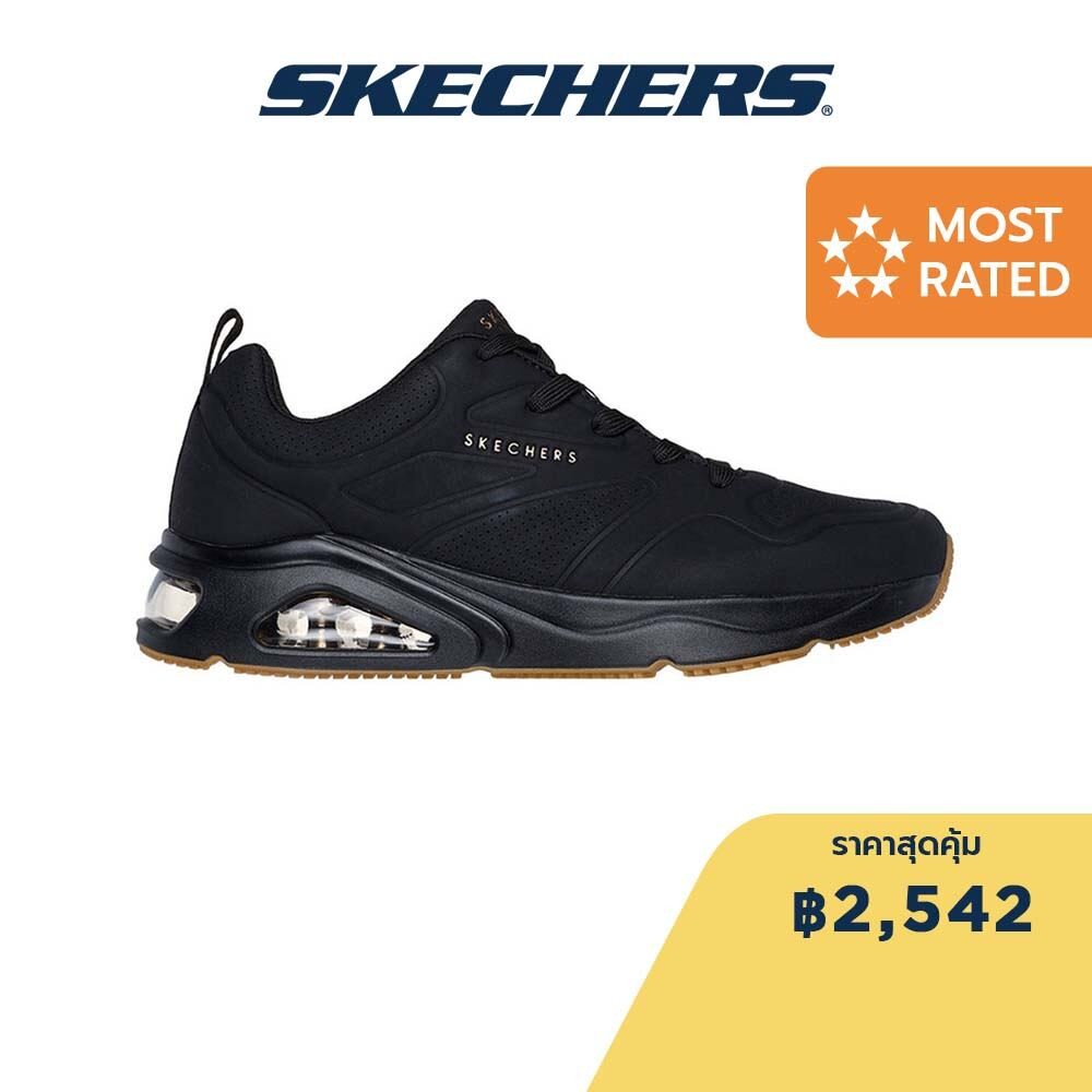 Skechers สเก็ตเชอร์ส รองเท้าผู้ชาย Men Tres-Air Uno Street Shoes - 183090-BBK - Air-Cooled Memory Foam