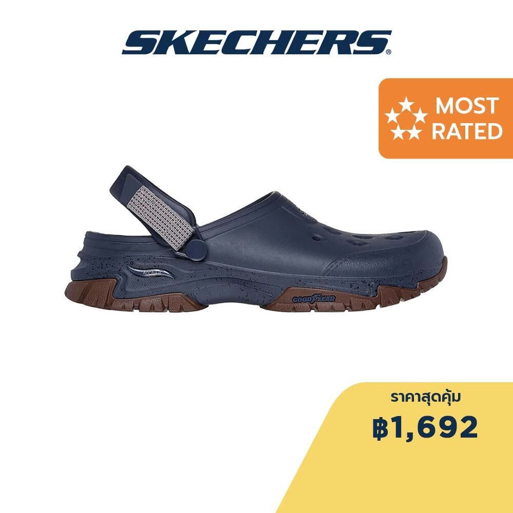 Skechers สเก็ตเชอร์ส รองเท้าผู้ชาย Men Arch Fit Foamies Out Foamies Shoes - 243340-NVY