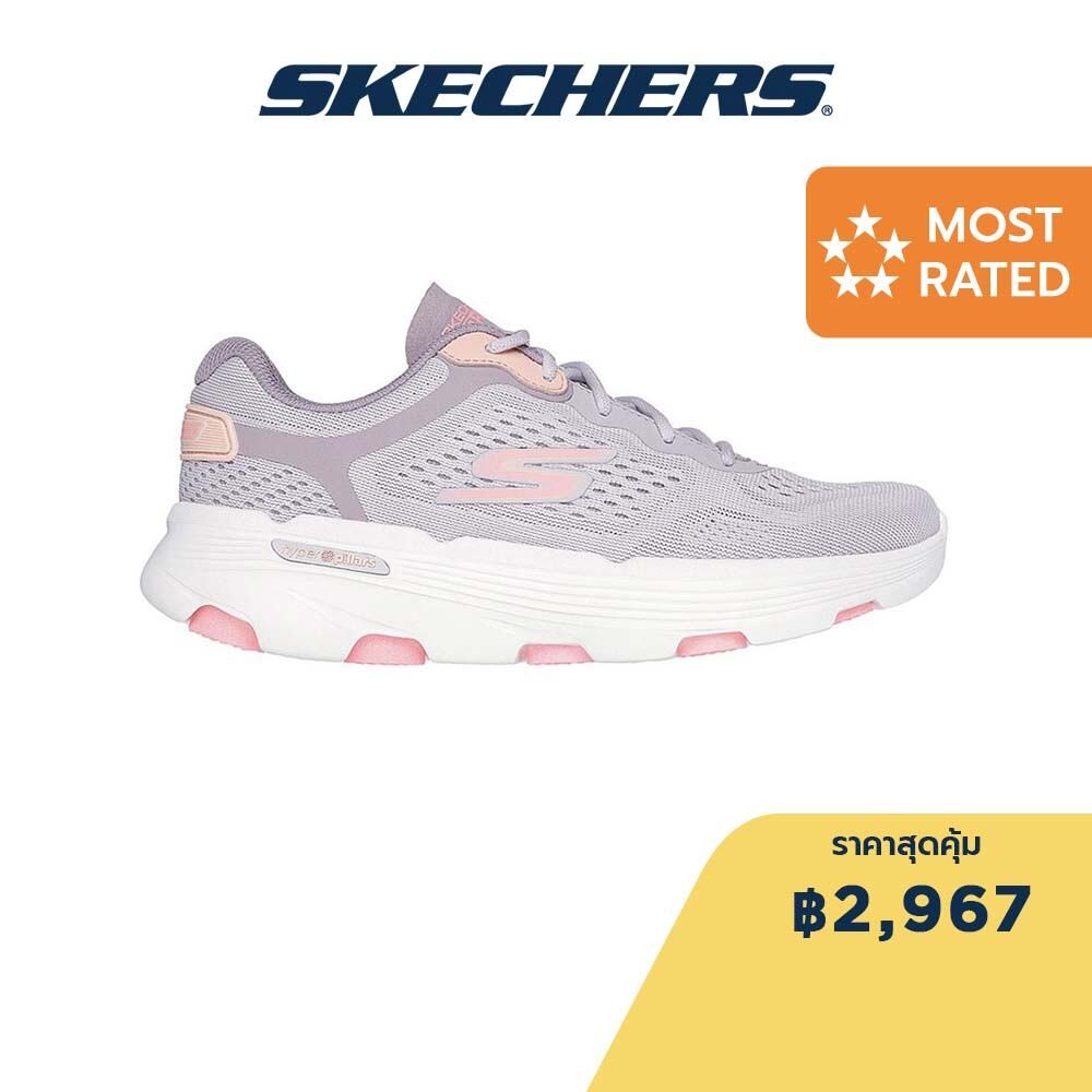 Skechers สเก็ตเชอร์ส รองเท้าวิ่งผู้หญิง ออกกำลังกาย, สปอร์ต Women GOrun 7.0 Escape Running Shoes - 129337-LIL