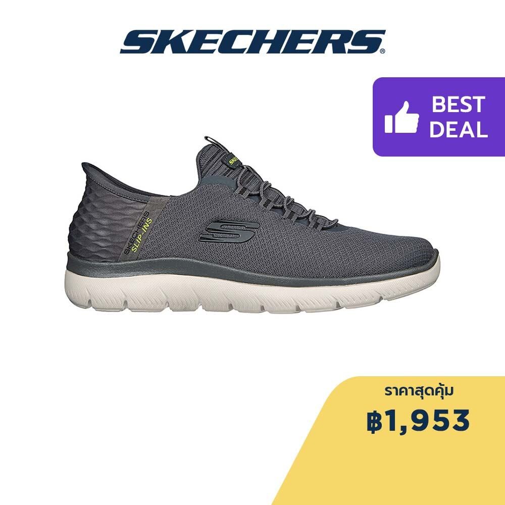 Skechers สเก็ตเชอร์ส รองเท้าผู้ชาย Men Slip-Ins Summits High Range Shoes - 232457-CHAR