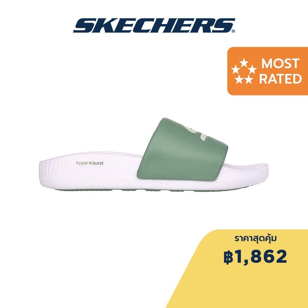 Skechers สเก็ตเชอร์ส รองเท้าแตะผู้ชาย Men On-The-GO Hyper Slide Deriver Walking Slides - 246020-SAGE