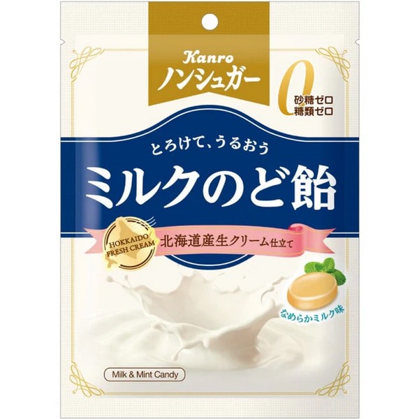 KANRO Non-sugar milk throat lozenge 72gCharacteristicsA non-sugar throat lozenge with a rich milk f 